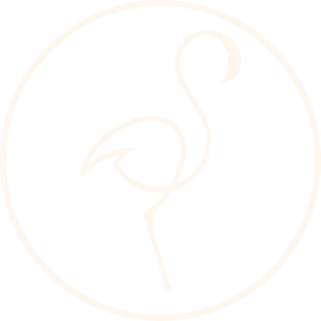 logo-footer-decorative